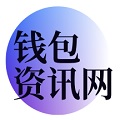 tp官方下载安卓最新版本_tpwallet官网下载安卓版/最新版/苹果版-tp官方正版下载